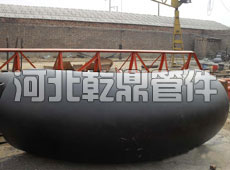 大對焊彎頭