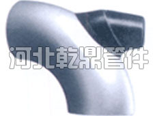 彎頭支管座